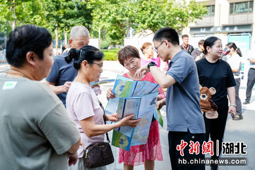 普及测绘法与国家版图意识 武汉系列活动开启行业新篇章